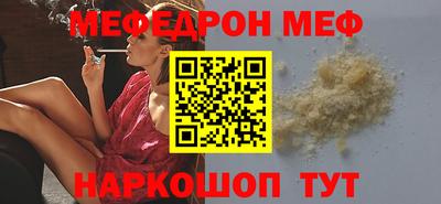 не бодяженный Будённовск