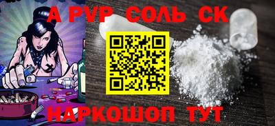 мет Бугуруслан