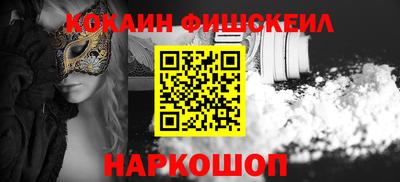 не бодяженный Будённовск