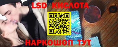 не бодяженный Будённовск