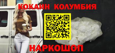 мет Бугуруслан