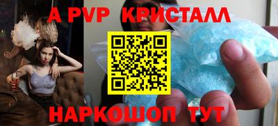 мет Бугуруслан