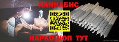 мет Бугуруслан