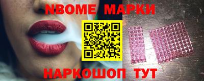 не бодяженный Будённовск