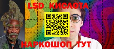 не бодяженный Будённовск