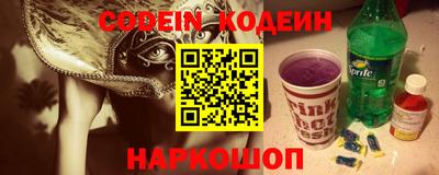 не бодяженный Будённовск