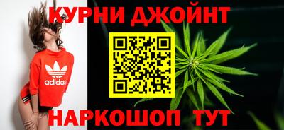 спиды Бузулук