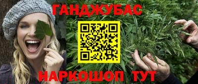 мет Бугуруслан