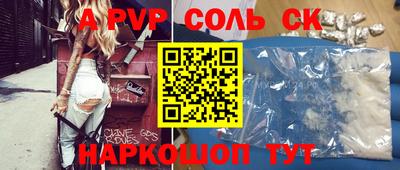 не бодяженный Будённовск
