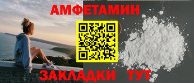 мет Бугуруслан