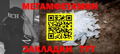 не бодяженный Будённовск