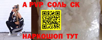 мет Бугуруслан