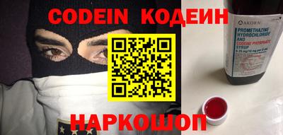 не бодяженный Будённовск