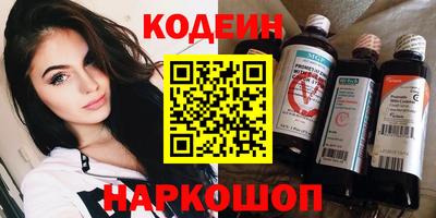 мет Бугуруслан