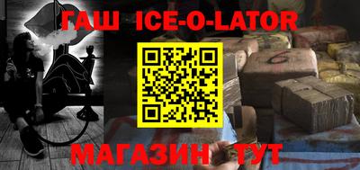 мет Бугуруслан