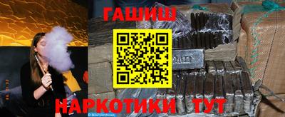 мет Бугуруслан
