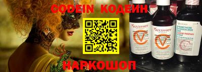 мет Бугуруслан