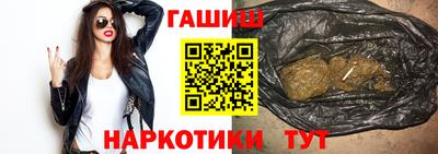 не бодяженный Будённовск