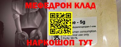 не бодяженный Будённовск