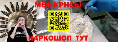 мет Бугуруслан